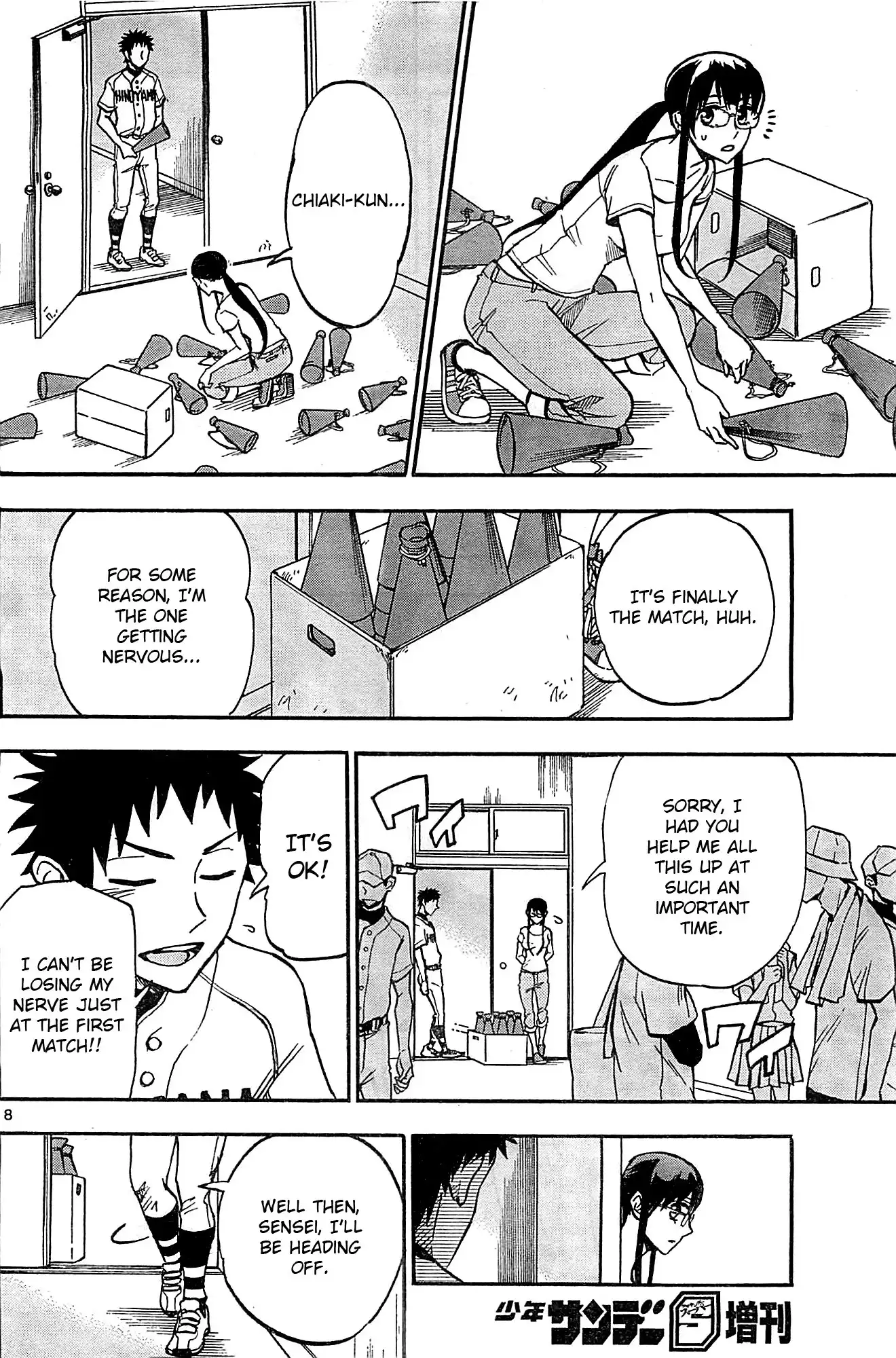 Natsuzora and Run Chapter 13 8